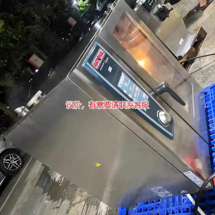 议价超低价出售99新...乐信烤箱议价