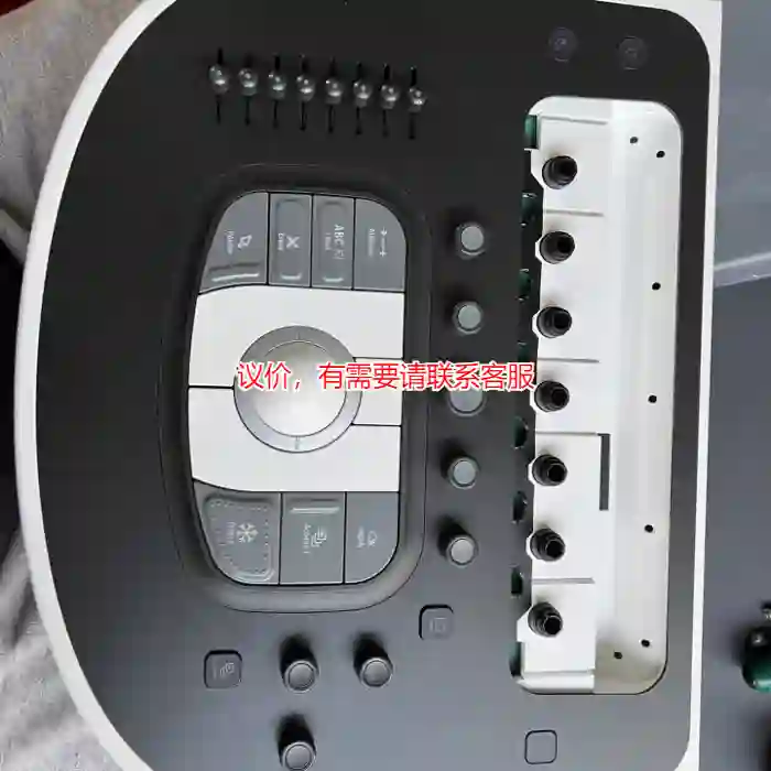 议价飞利浦EPIQ7 EPIQ5 RAFI 控制面板 键议价