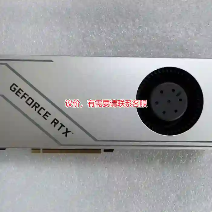 议价白牌全新4090满血版  48G显存 涡轮显卡，支持议价