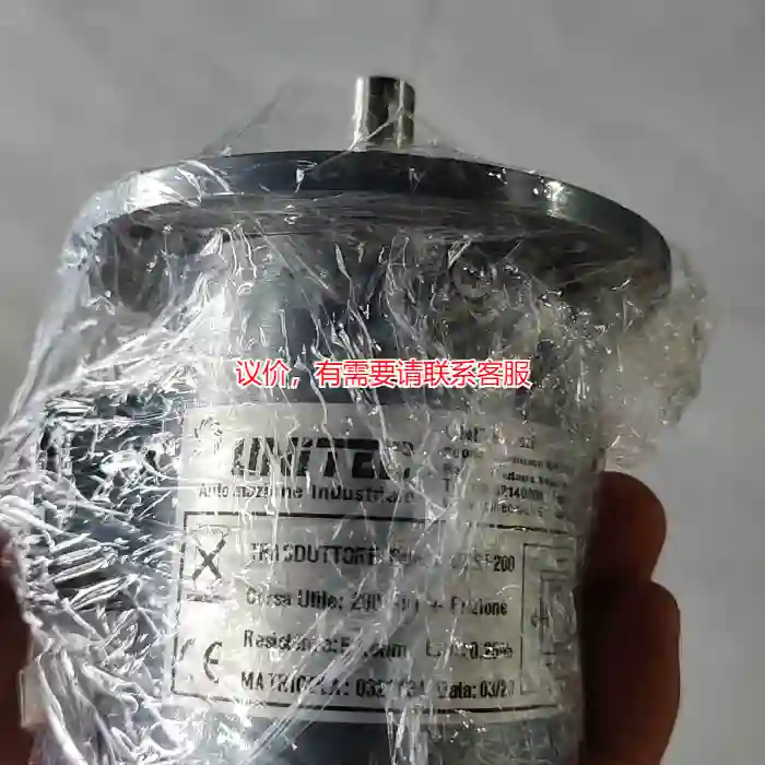 议价unitec编码器 .传感器.解码器.电位计.电位器议价