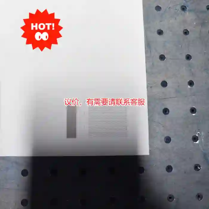 议价理光G5i喷头,单通道满针,华弘鱼杆机,华弘台球杆机议价