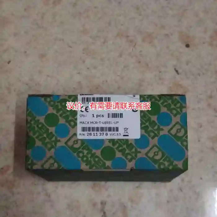 议价议价2811378MACX MCR-T-UIREL-议价