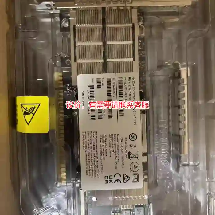 议价英伟达 CX7 400G IB卡 CX75310AA议价