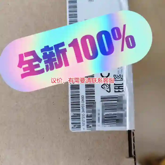 议价6ES7516-3AP03-0AB0   全新原装议价