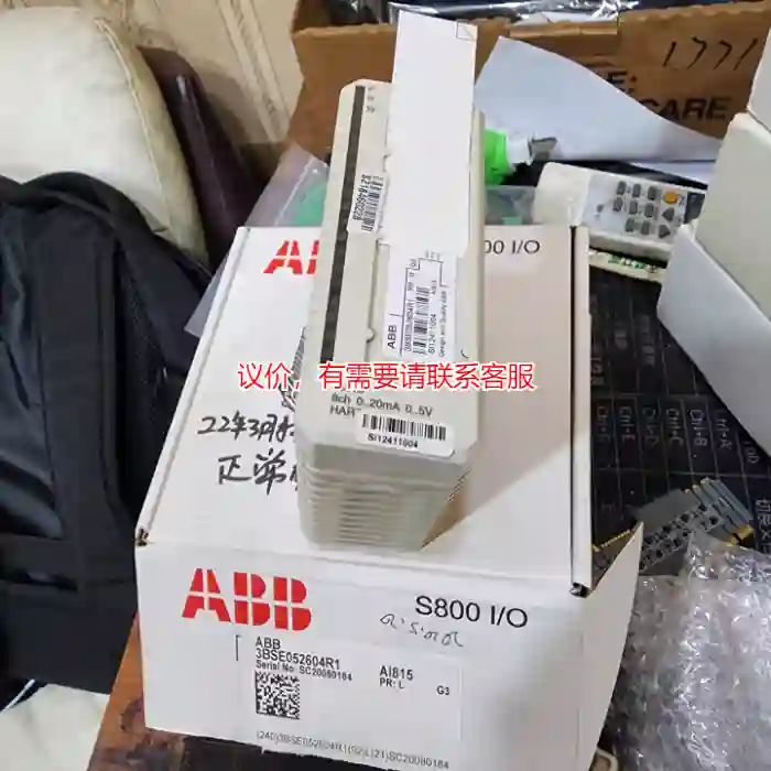 议价ABB AI815 3BSE052604R1 成色九议价