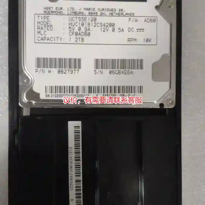 议价02350CDV 02350CDU 02351KBT议价