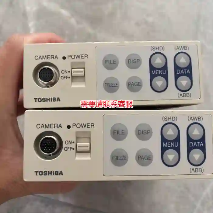 议价东芝 控制器 IK-TU50CU 拆机9新 实物拍摄 议