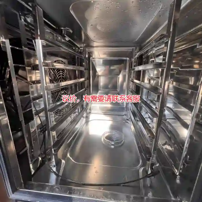 议价店不做了乐信烤箱便宜出议价