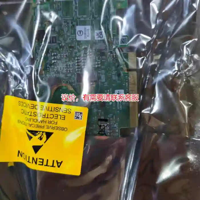 议价全新到货Lsi 9361-16i,2.g缓存支持ra议价