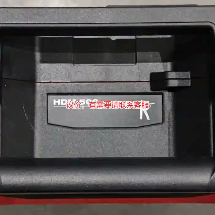 议价全新原装进口喜利得HILTI，二合一植筋套装HDM5议价