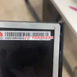 接口 议价ES3600P PCIe 3.2议价 NVM