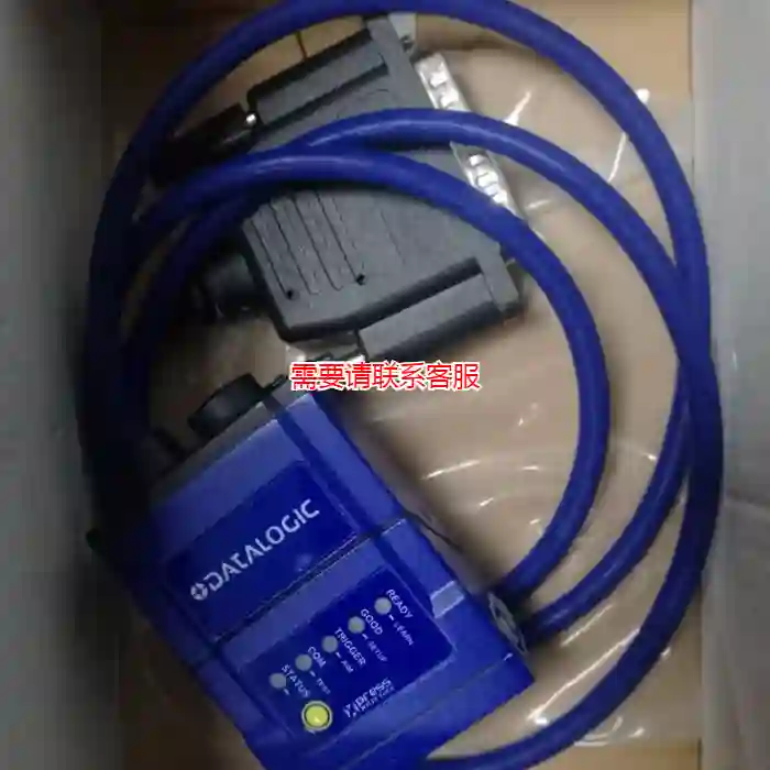 议价得利捷全系列Matrx210N 235-110固定式条码