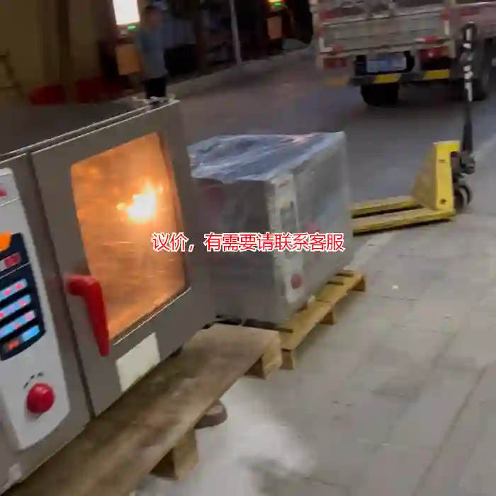 议价乐信蒸烤箱 乐信6盘蒸烤箱议价