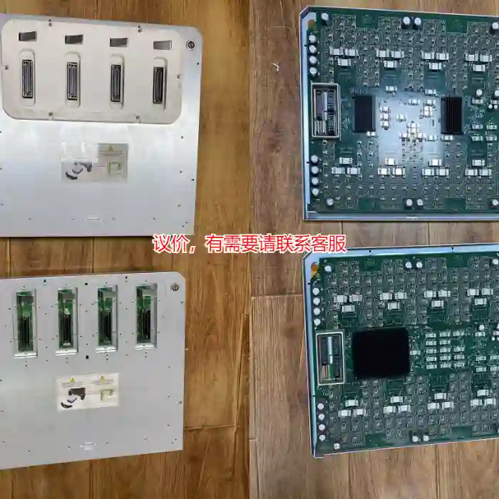 议价飞利浦EPIQ5 EPIQ7 A B版本 ACQ 通议价