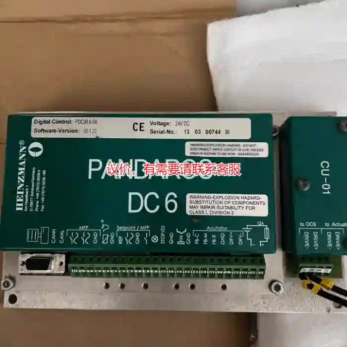 议价HEINZMANN海因茨曼DC6数字调速器 PARO议价