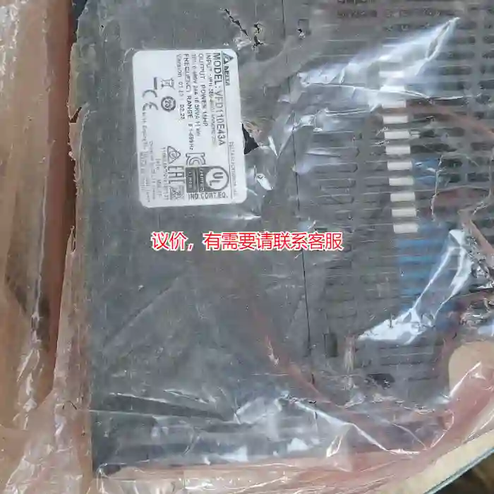 议价台达变频器VFD11043A,新的,没有纸箱包装,就议价