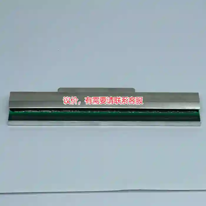 议价[new]适用TSC TTP-342M Pro打印头议价