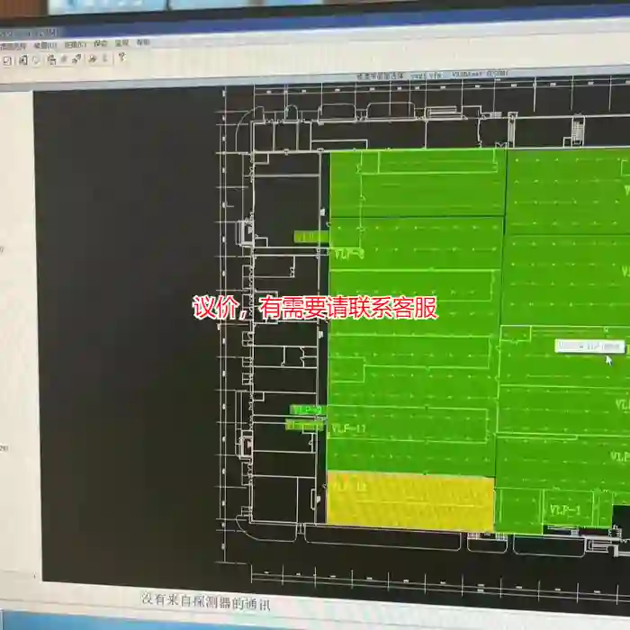 议价Vesda图控软件调试软件75，软件、Crt图控文件议价
