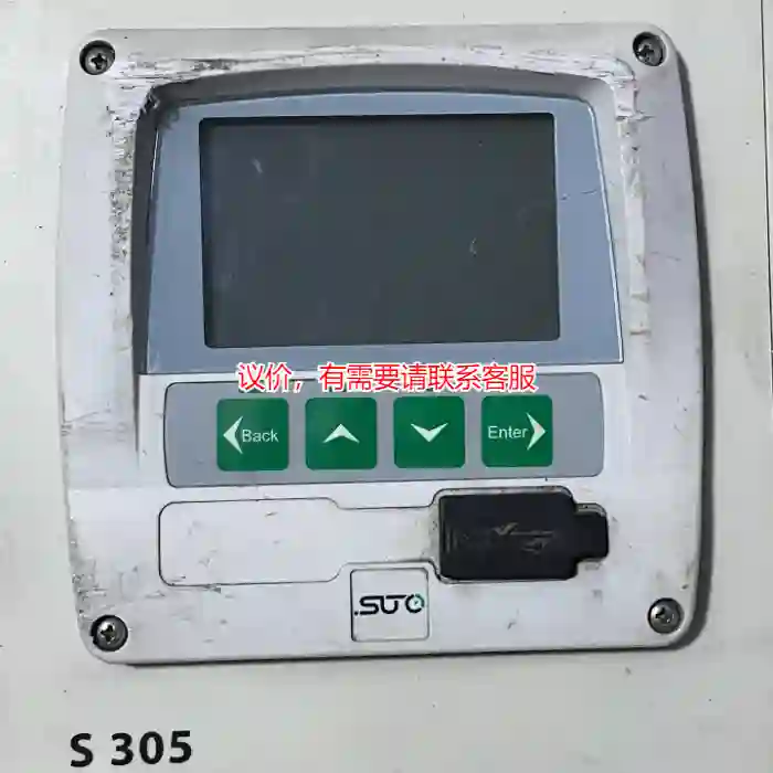 议价德国SUTO露点监控仪 S305 实物拍摄，拆机包好议价