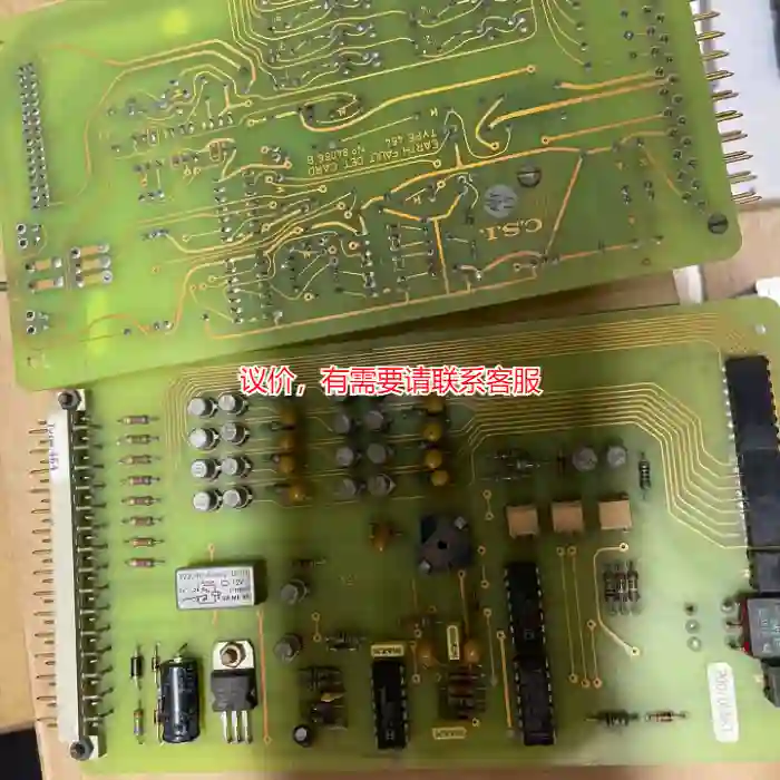 议价EARTH FAULT CARD CSI TYPE4议价