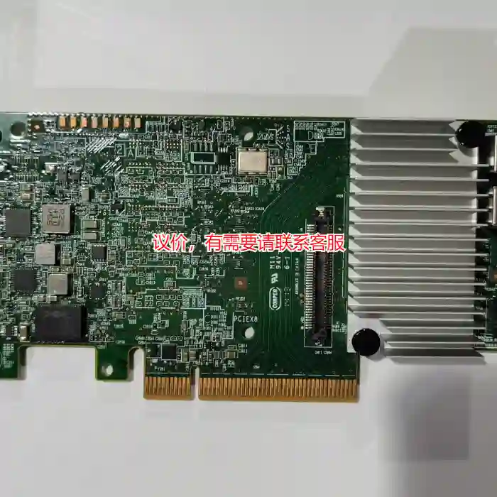 议价新到一批Lsi Megaraid 9361-8i 1议价
