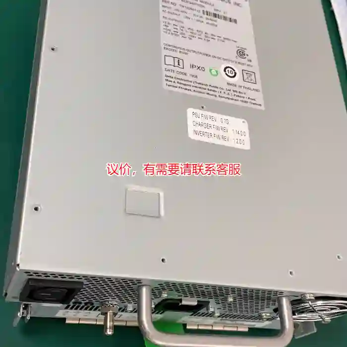 议价飞利浦EPIQ5 EPIQ7 A30 A50 A70议价