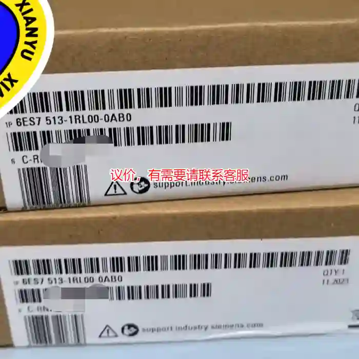 议价6ES7513-1RL00-0AB0    全新原装议价