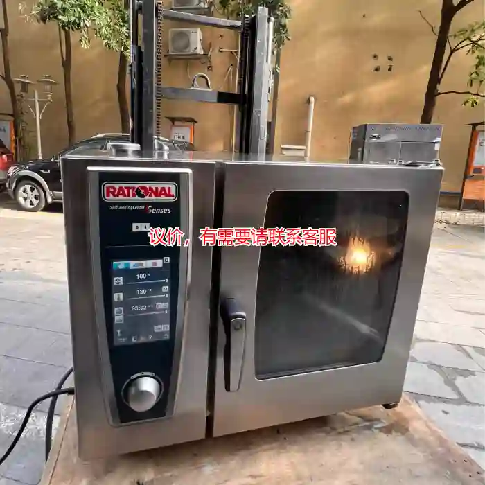 议价超低价出售 99 新…乐信烤箱议价