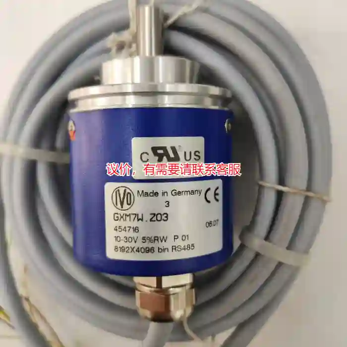 议价Baumer堡盟编码器GXM7W. Z03议价