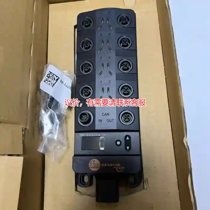 议价ifm易福门CR2042控制模块议价