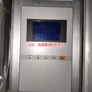 201电动机保护装 议价西安西瑞XRE 置议价