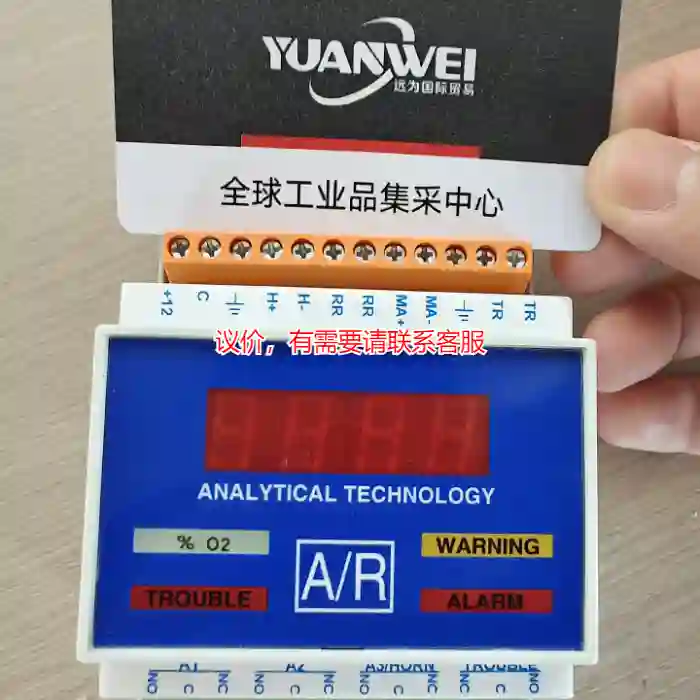 议价美国ATI氧气接收模块,A14-19-0025-3-议价