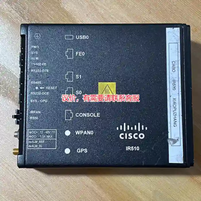 议价思科 IR510-OFDM-FCC/K9 实物拍摄,议价