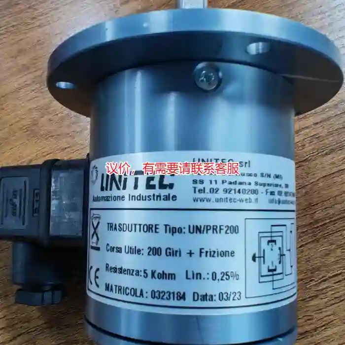 议价全新原装 unitec编码器 .传感器.解码器.电位议价