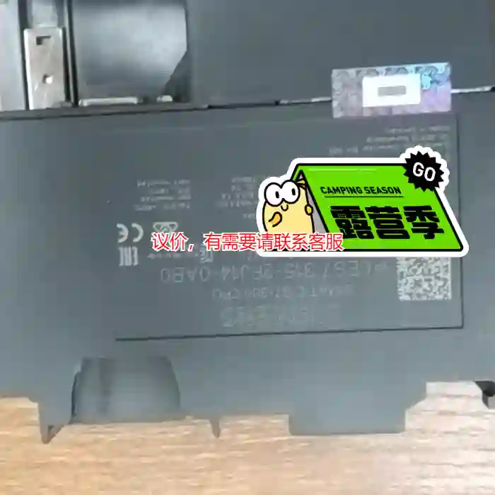 议价型号IP 6ES7 315-2FJ14-0AB0，功议价