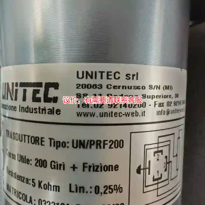 议价unitec编码器 .传感器.解码器.电位计.电位器议价