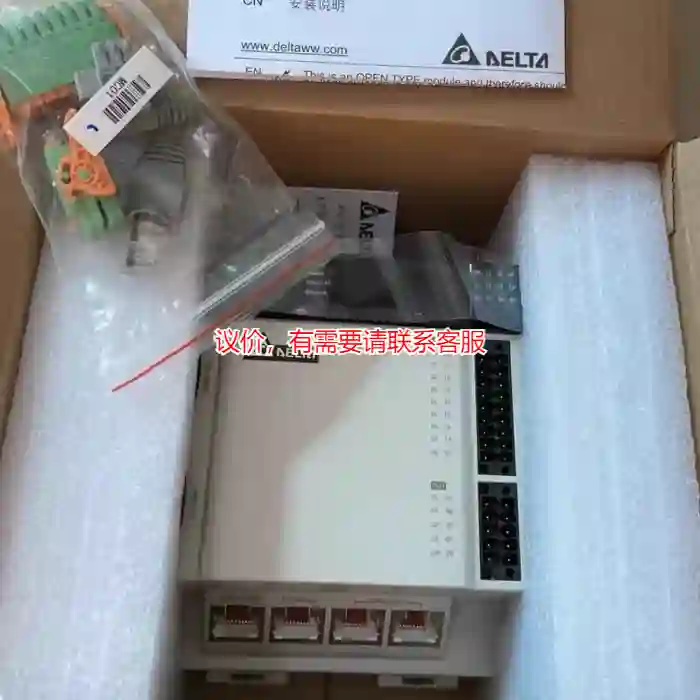 议价台达DVP50MC11T运动模块,全新原装,带合格证议价