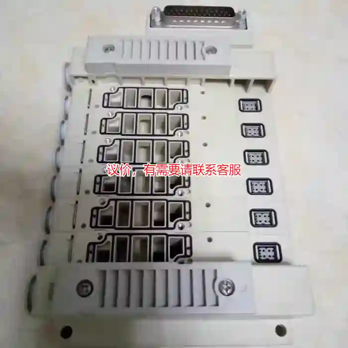 议价SS5V2-10FD1-06BS-C8气动元件，集成议价