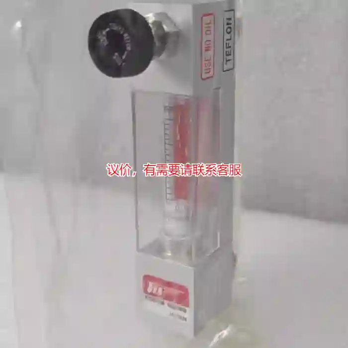 议价GF07-10296 0.4-2L/min TOKY议价