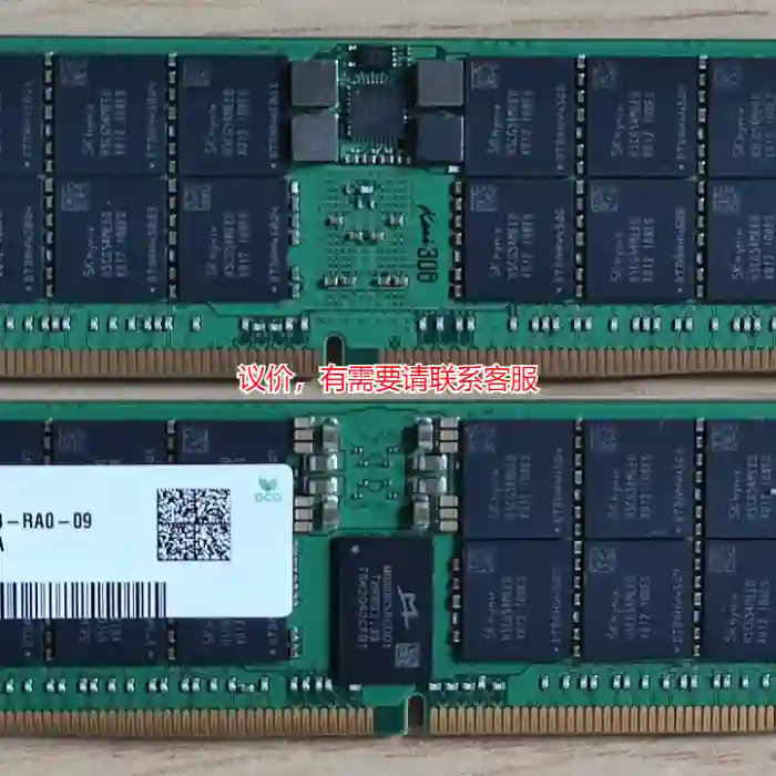 议价特价，现货出SK 128G 2S2RX4 DDR5 议价