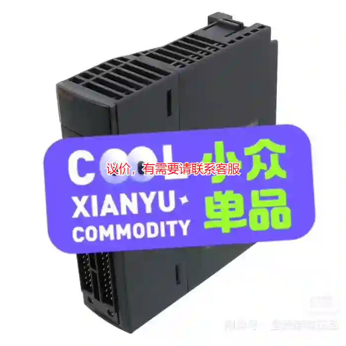 议价PLCPLC产品 MELSEC-Q系列数字量输入输出议价