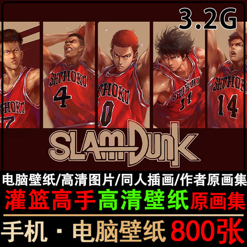 动漫图片画集质量怎么样 动漫图片画集口碑怎么样 小麦优选