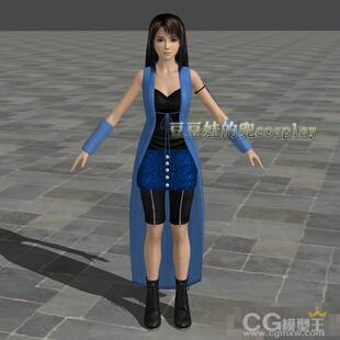 cosplay动漫游戏终幻想8-莉诺雅Riona装1代-日常服 cos免邮定制