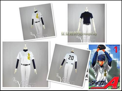 cosplay动漫游戏清道高中 泽村荣纯棒球cos服免邮定制