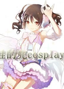 cosplay动漫游戏LoveLive 矢泽妮可 白人节 天使觉醒免邮定制