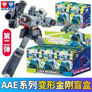 奥迪双钻变形金刚男孩玩具AAE盲盒第二弹2威震天暗黑擎天柱暗天陨