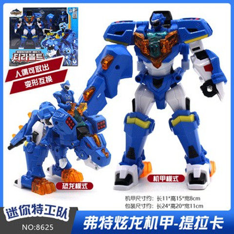 迷你特工队超级恐龙力量2图片