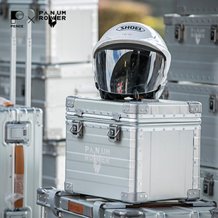 酷麦装 备全铝镁合金户外头盔箱安全防护防水抗压防震金属工具箱