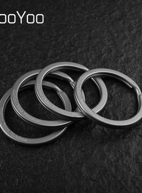 CooYoo酷友 KC4钛合金钥匙圈 手电工具钥匙扣挂环EDC个性快挂挂扣