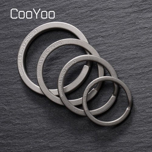 CooYoo酷友简约大小加厚钥匙扣